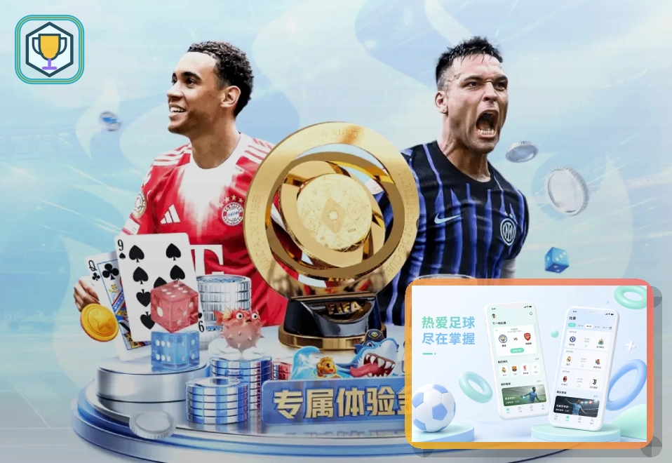 开云邮件附件安全提醒